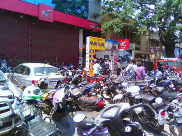 வர்த்தக நோக்கம்
