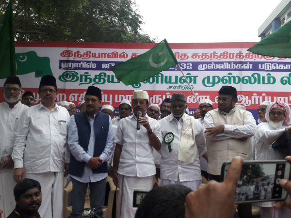 32 பேர் கொலை