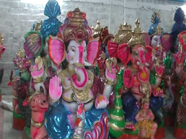 விநாயகர் சதுர்த்தி