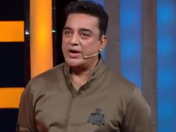 தாயார் மன்னிப்பு