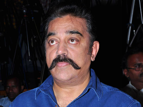 இருவரும் அரசியல் அமைப்பு