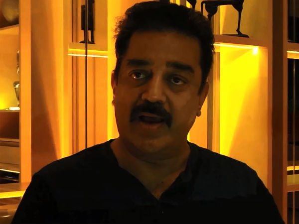 சமூக பிரச்னைகளும் கமலும்