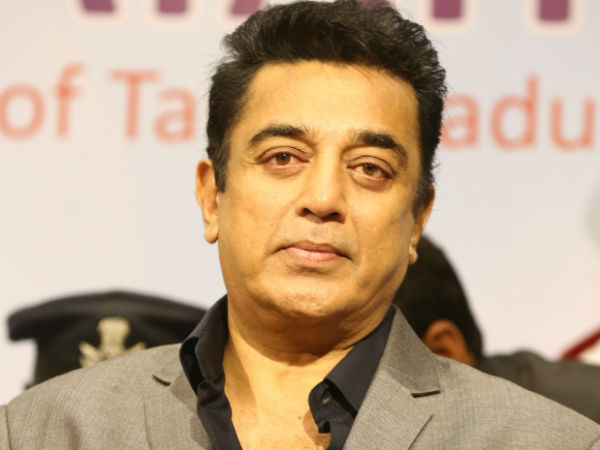 திடீர் பதிவு