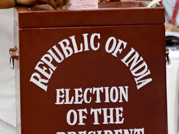 232 பேர் வாக்களித்தனர்