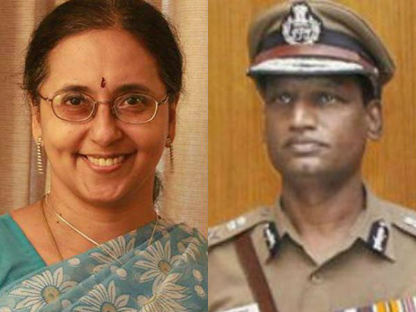 உண்மைக்கு புறம்பான தகவல்