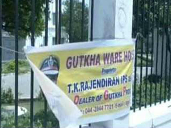 தில்லாக பேனர் கட்டிய இளைஞர்