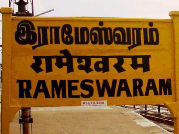 என்னென்ன வசதிகள்