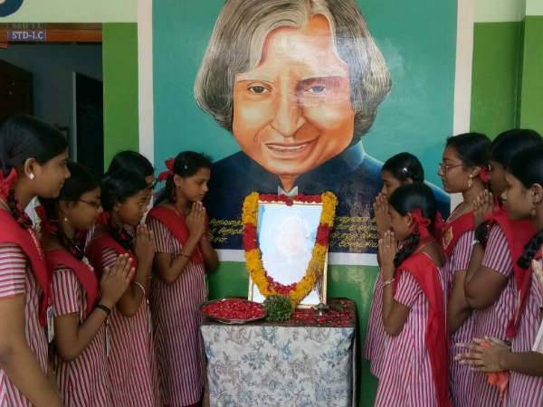 பங்கேற்றவர்களுக்கு நன்றி