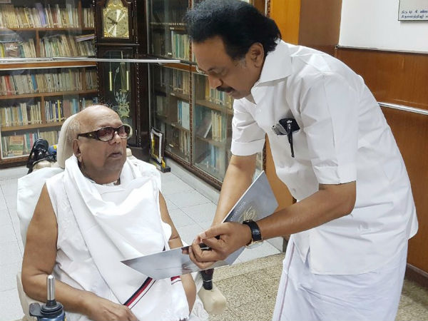 கருணாநிதி பங்கேற்க மாட்டார்