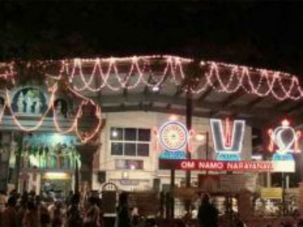 Agoris visited Chennai Tirupathy devasthanam temple creates sensitivity Agoris visited Chennai Tirupathy devasthanam temple creates sensitivity