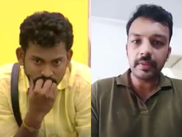Actor Amit feels bad about the Bigg boss contastents talk on Actor Bharani Actor Amit feels bad about the Bigg boss contastents talk on Actor Bharani