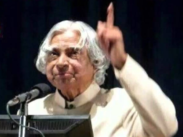 Museum Dedicated To Dr APJ Abdul Kalam To Open In Kerala Museum Dedicated To Dr APJ Abdul Kalam To Open In Kerala