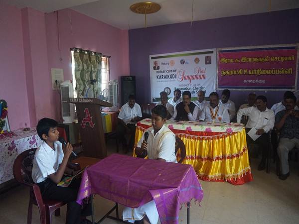 kamarajar birthday celebrated in Karaikudi school kamarajar birthday celebrated in Karaikudi school