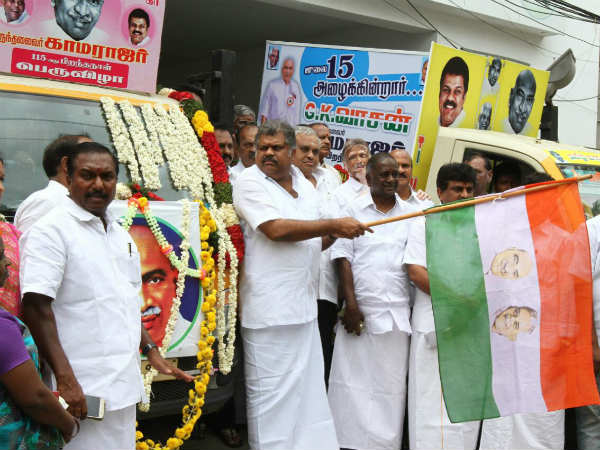 TMC President GK Vasan starts Kamaraj renown Campaign vehicle TMC President GK Vasan starts Kamaraj renown Campaign vehicle