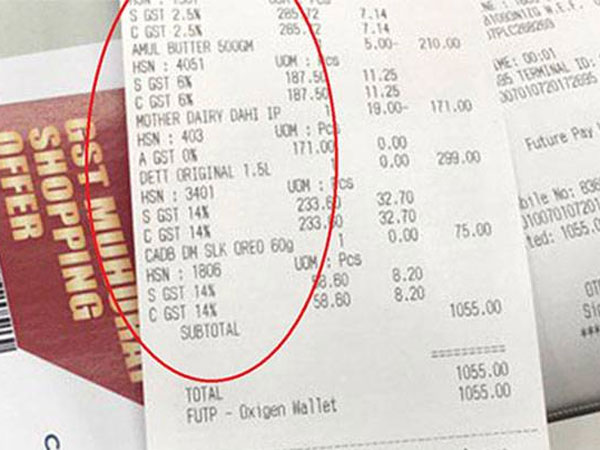 First GST bill: This is what it looks like First GST bill: This is what it looks like