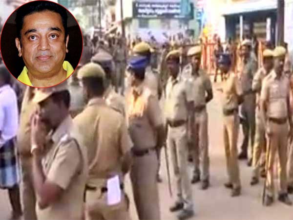 Police Protection for Actor Kamalhaasan House Police Protection for Actor Kamalhaasan House