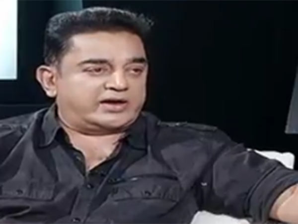 Kamal says that because of internal politics in ADMK government will dissolve itself Kamal says that because of internal politics in ADMK government will dissolve itself