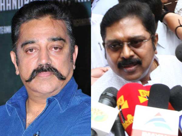 Ministers should have responded with dignity to Actor Kamal Hassan: TTV Dinakaran Ministers should have responded with dignity to Actor Kamal Hassan: TTV Dinakaran