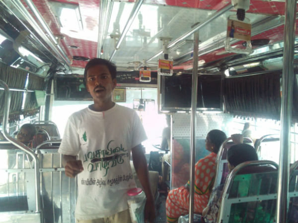 Protect farmers, Makkal Athikaram movement campaigns Protect farmers, Makkal Athikaram movement campaigns