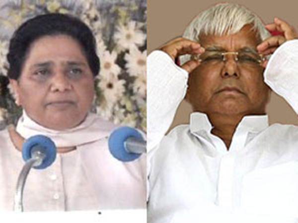We support Mayawati Ji, says Lalu Prasad Yadav We support Mayawati Ji, says Lalu Prasad Yadav