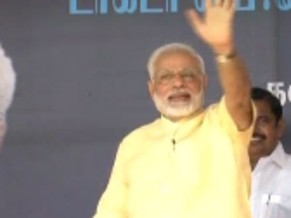 PM modi listed out the fund given for tamilnadu smart cities PM modi listed out the fund given for tamilnadu smart cities