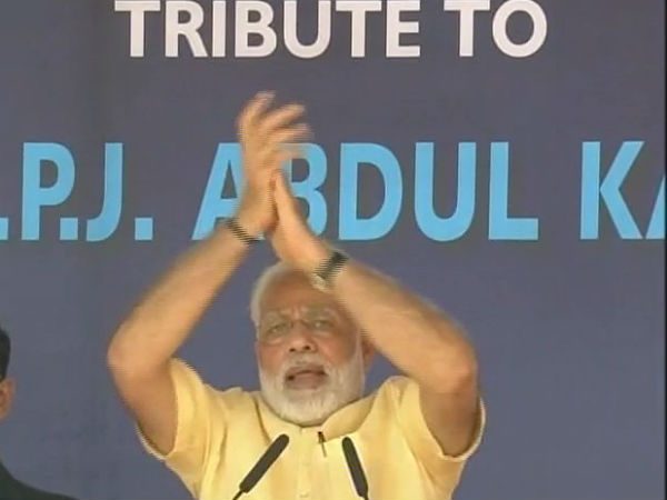 Pm Modi exclude Sirilanka name in TN fishermen problem in his speech Pm Modi exclude Sirilanka name in TN fishermen problem in his speech