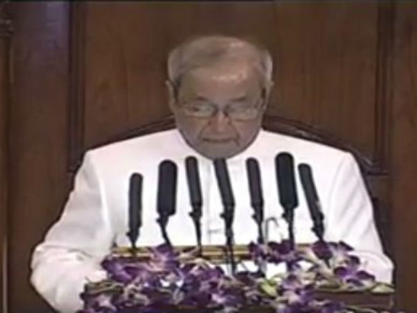 President speaks in GST midnight function at Parliament President speaks in GST midnight function at Parliament