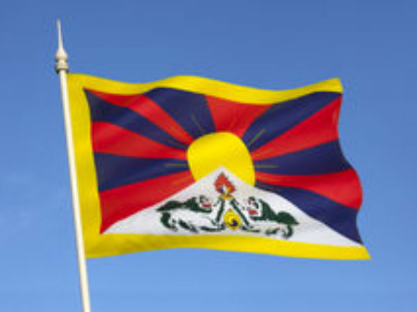 China condemns for Tibetan national flag hoisted China condemns for Tibetan national flag hoisted