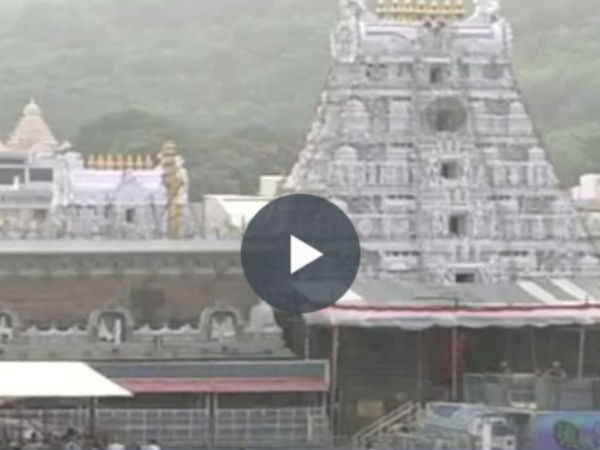 Tirupati bhaktas felt very bad about Gst for rooms Tirupati bhaktas felt very bad about Gst for rooms