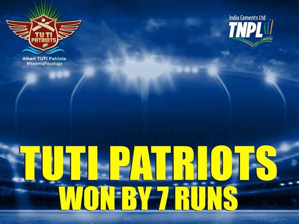 Tuticorin scores 184 runs against Dindigal team Tuticorin scores 184 runs against Dindigal team