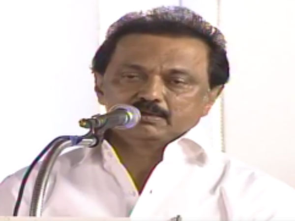 திமுக வழக்கு