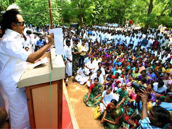 கதிராமங்கலம் பாவம்