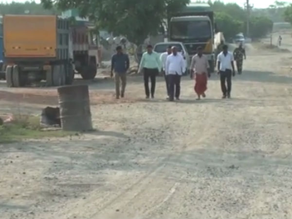 சொத்துகள் முடக்கம்