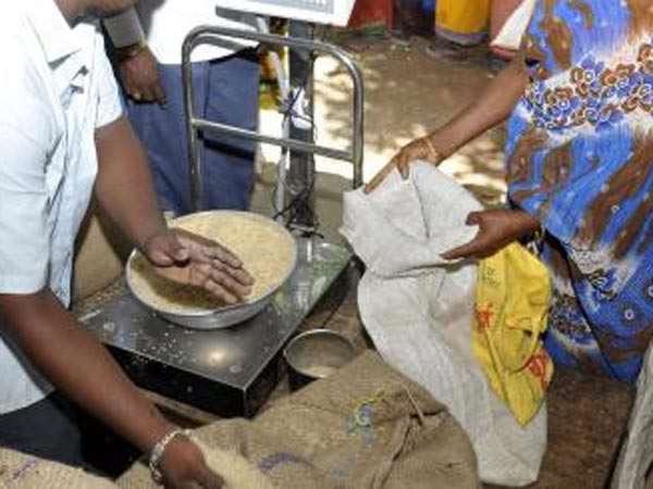 அளவு குறைப்பு