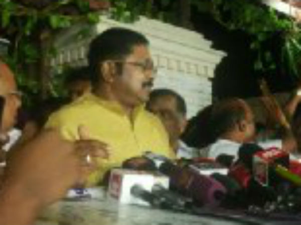 எங்கள் சொத்து