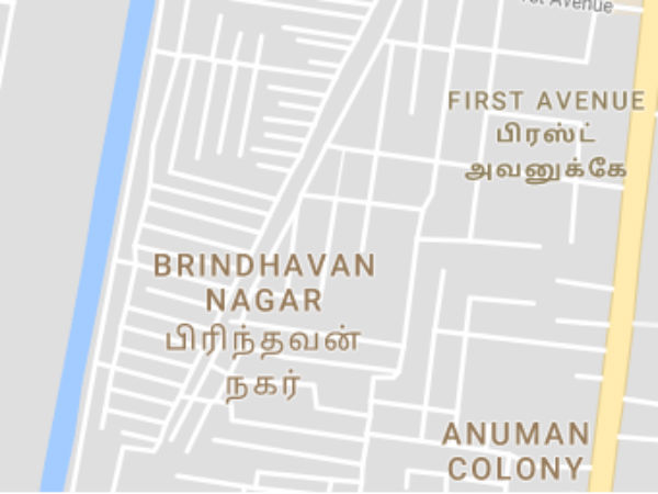 அத விடுங்க, இதுக்கு வாங்க