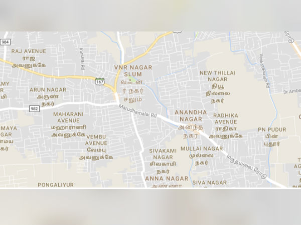 கோவை ரொம்பக் கொடூரம்ணா