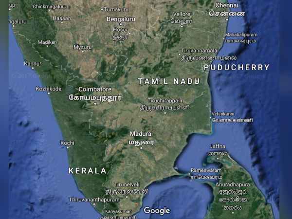 தவறான மொழியாக்கம்