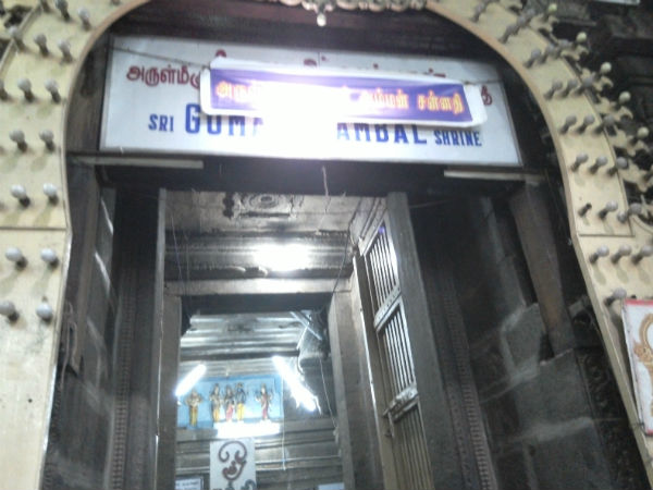 விளைச்சல் அதிகரிக்கும்