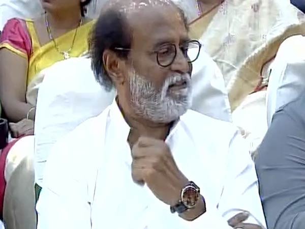 ரசிகர்கள் படை