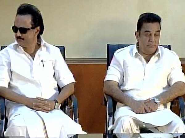 திமுக விழா