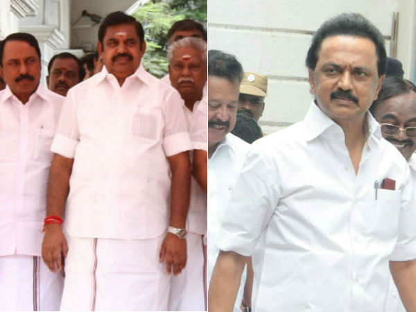 வெட்கப்பட வேண்டிய விஷயம்