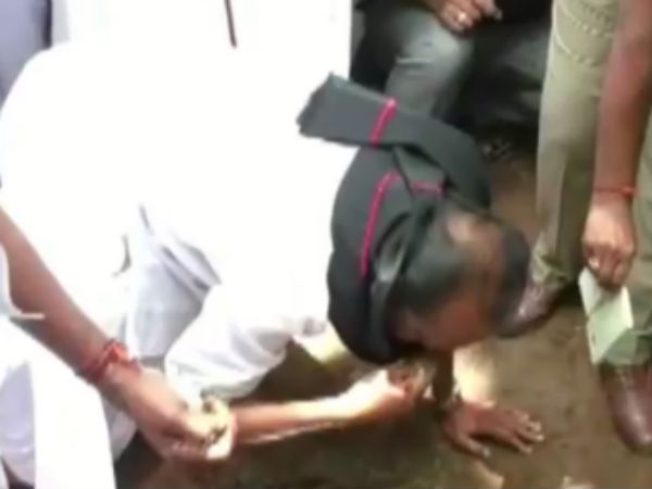 எச்சரிக்கை