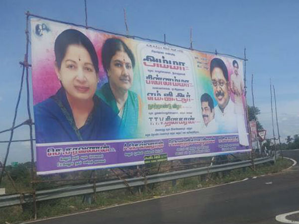 அடுத்த திருப்பம் என்ன?