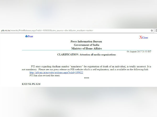 Govt refuses that Aadhaar will now be mandatory for registration of deaths aadhar card, Aadhaar mandatory, Aadhaar Govt refuses that Aadhaar will now be mandatory for registration of deaths aadhar card, Aadhaar mandatory, Aadhaar