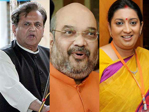 Gujrat Rajyasabha poll: Congress candidate Ahmed Patel have wining chance Gujrat Rajyasabha poll: Congress candidate Ahmed Patel have wining chance