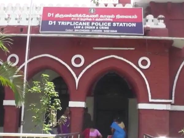 In Chennai four people were arrested for having gun In Chennai four people were arrested for having gun