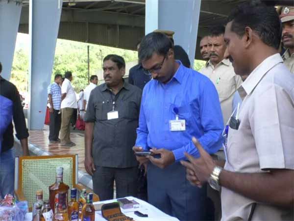 Man was arrested for possessing a pistol in Tirupati Man was arrested for possessing a pistol in Tirupati