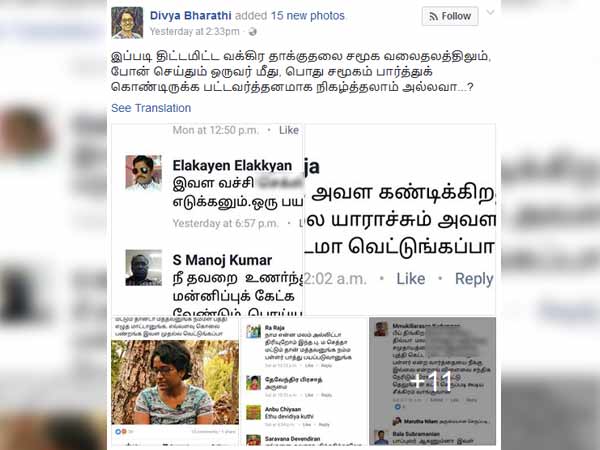 Divya Bharathi attacked in Social Media Divya Bharathi attacked in Social Media