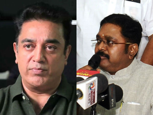 Kamal should release evidence of corruption, says Dinakaran Kamal should release evidence of corruption, says Dinakaran